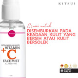 KITSUI Face Mist Vitamin C+