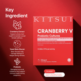 NEW [Mix Match] KITSUI Pop White + Cranberry V