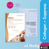 [Mix n' Match] KITSUI Meal Replacement Plus (KMRP) x1 + KITSUI Collagen 6000mg + L-Glutamine x1