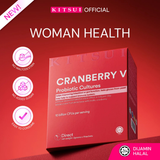 [NEW] KITSUI Cranberry V 17's x 2g -  Probiotic Supplement