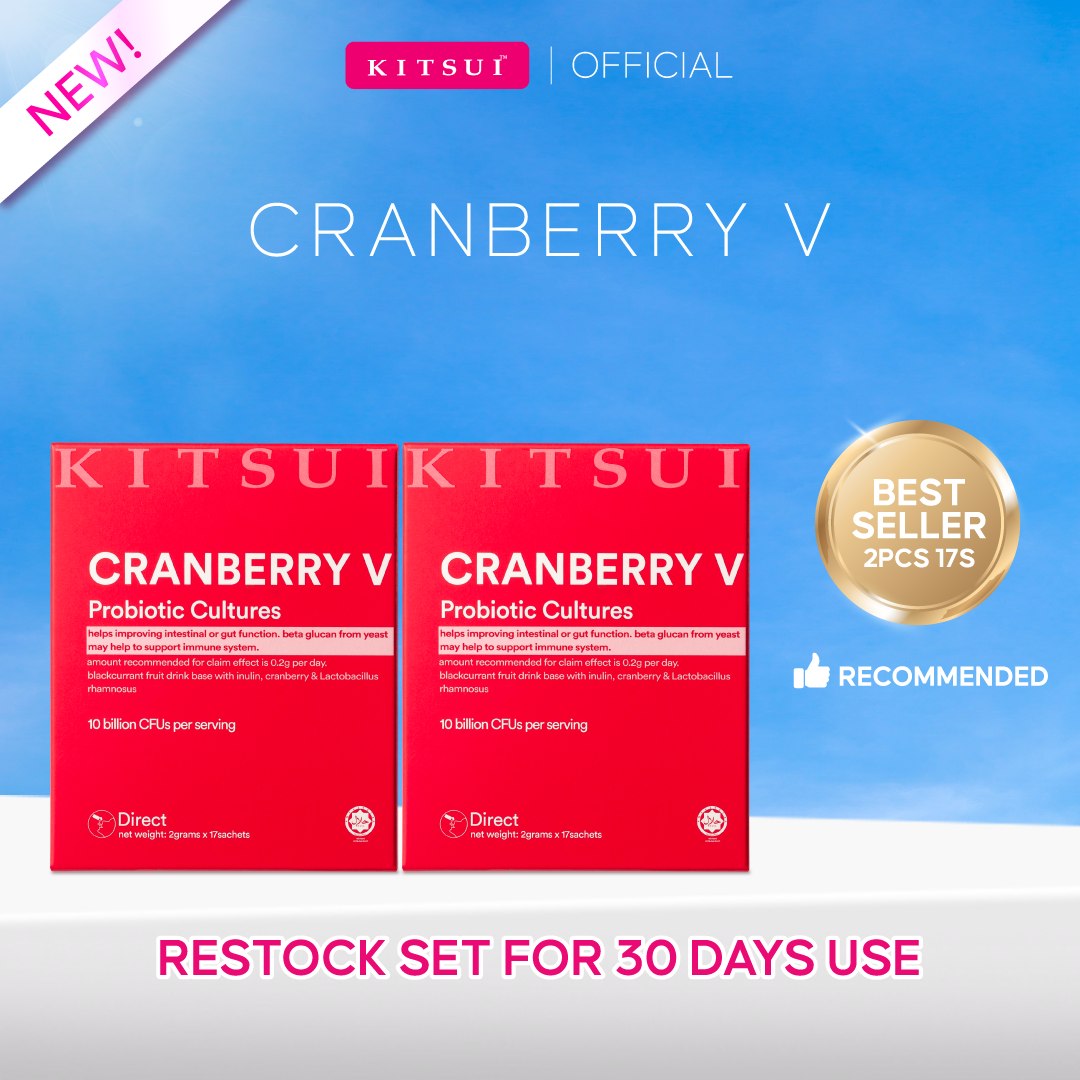 KITSUI Cranberry V Probiotic 17's x 2g | Cranberry Supplement for Women, Intimate Care, Probiotic & Prebiotic, Antioxidant & Daily Wellnes