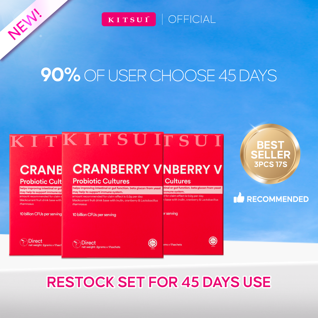 KITSUI Cranberry V Probiotic 17's x 2g | Cranberry Supplement for Women, Intimate Care, Probiotic & Prebiotic, Antioxidant & Daily Wellnes
