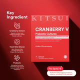 [Double Deals] 2x Cranberry V 17's x 2g - Probiotic Supplement