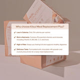 [Mix n’ Match] KITSUI Meal Replacement Plus (KMRP) + KITSUI Whitie Snow