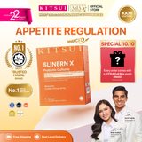 KITSUI Slinbrn X (17's x 2g) | Weight Management | Digestion | Metabolism | Appetite Control & Digestion Support