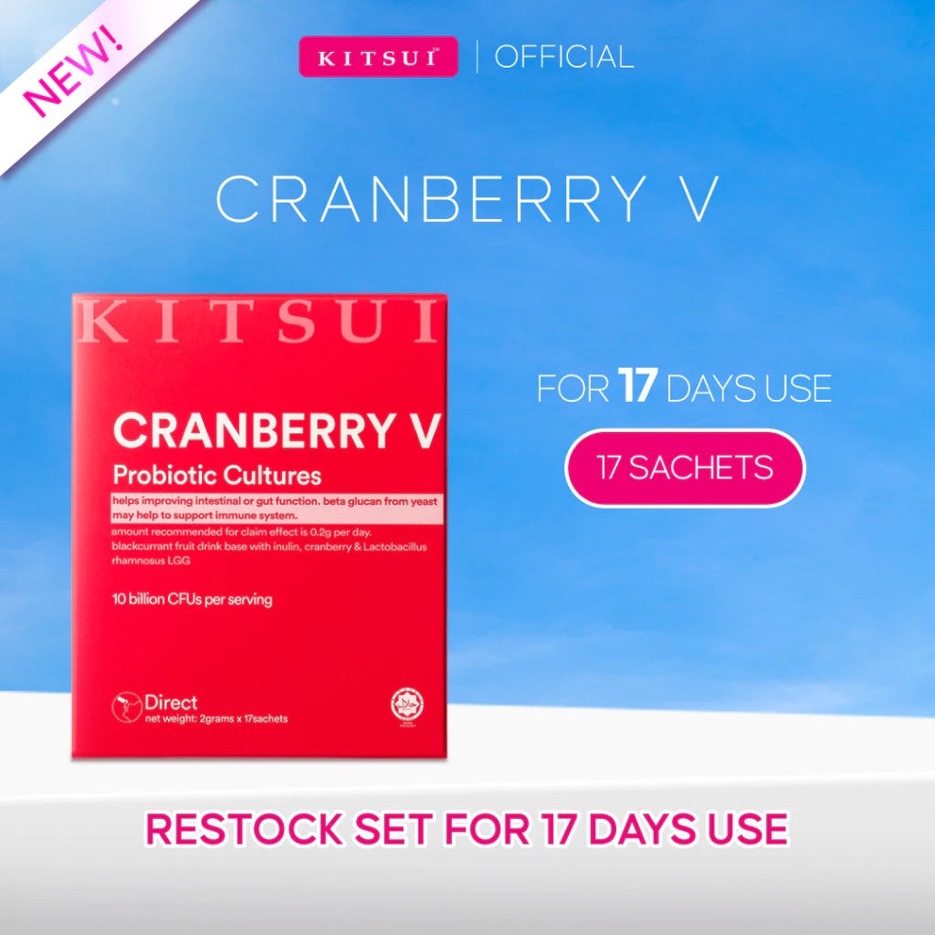 [NEW] KITSUI Cranberry V 17's x 2g -  Probiotic Supplement