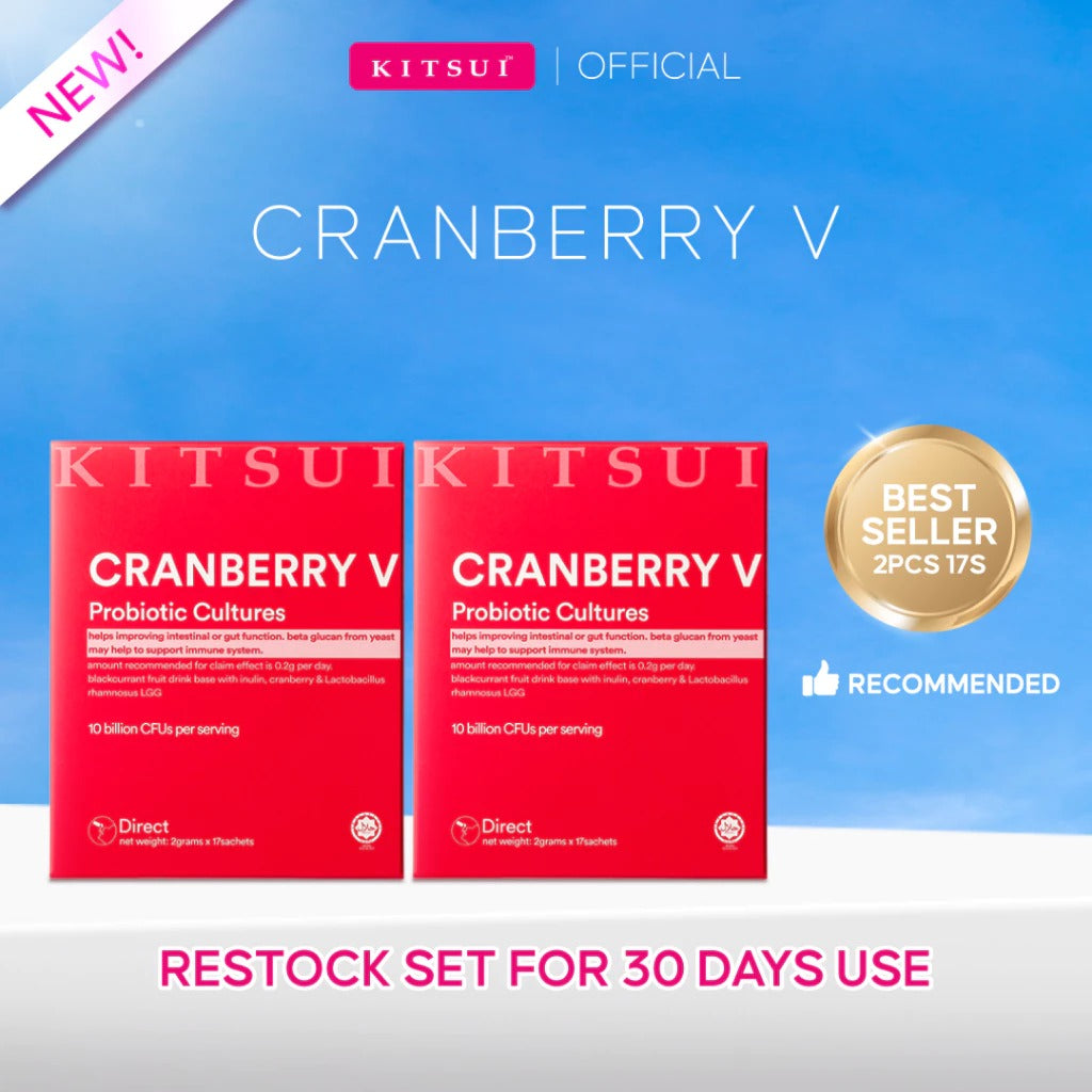 [NEW] KITSUI Cranberry V 17's x 2g -  Probiotic Supplement