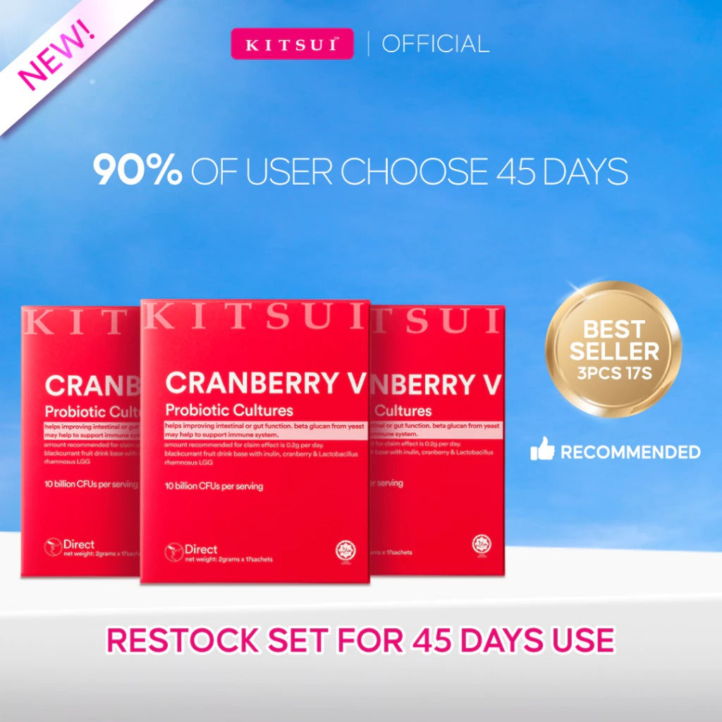 [NEW] KITSUI Cranberry V 17's x 2g -  Probiotic Supplement