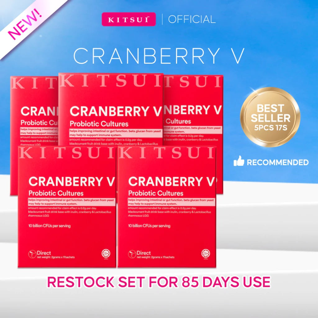 [NEW] KITSUI Cranberry V 17's x 2g -  Probiotic Supplement