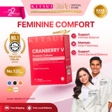 KITSUI Cranberry V Probiotic 17's x 2g | Cranberry Supplement for Women, Intimate Care, Probiotic & Prebiotic, Antioxidant & Daily Wellnes